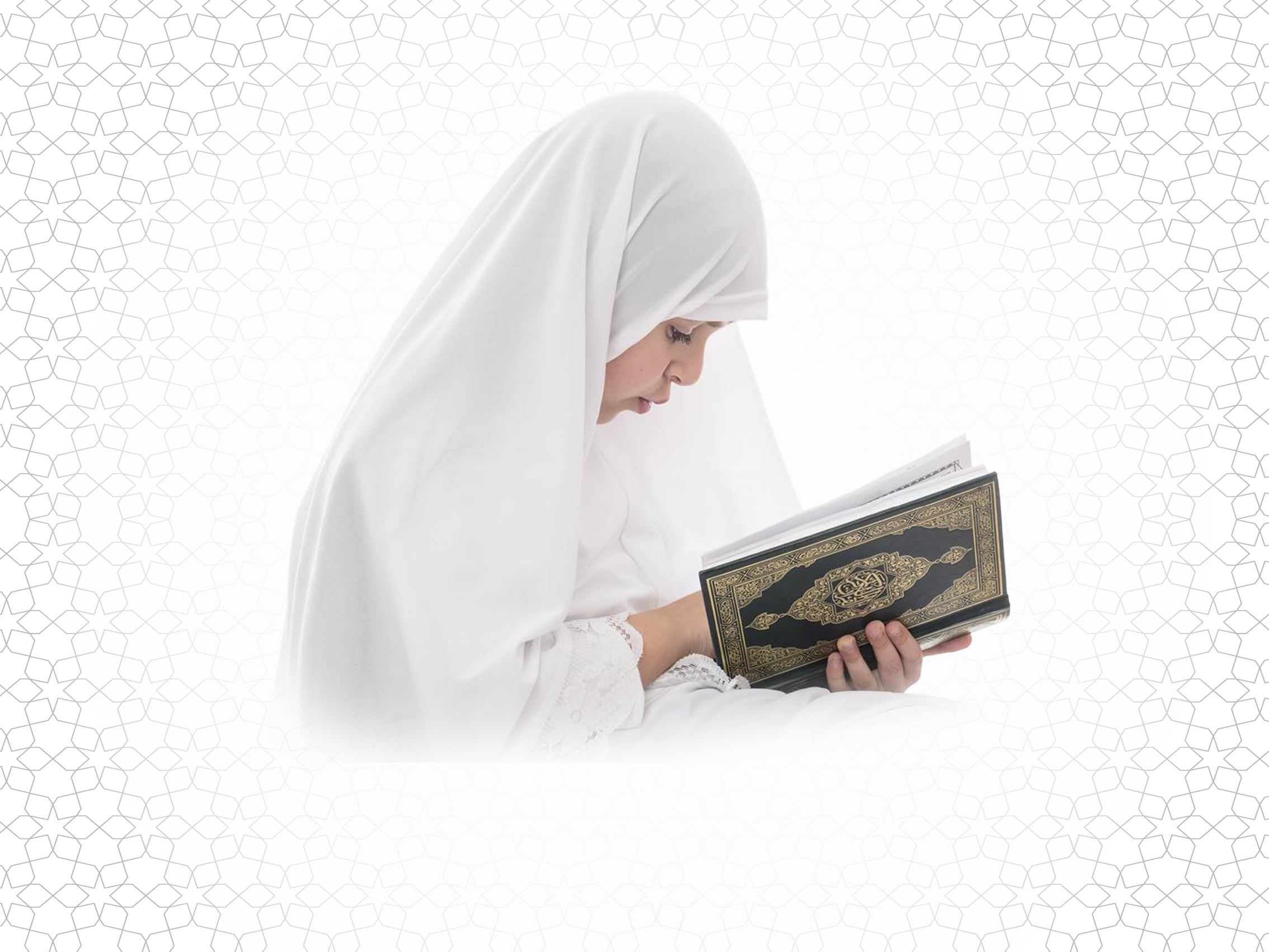 Quran memorization sections