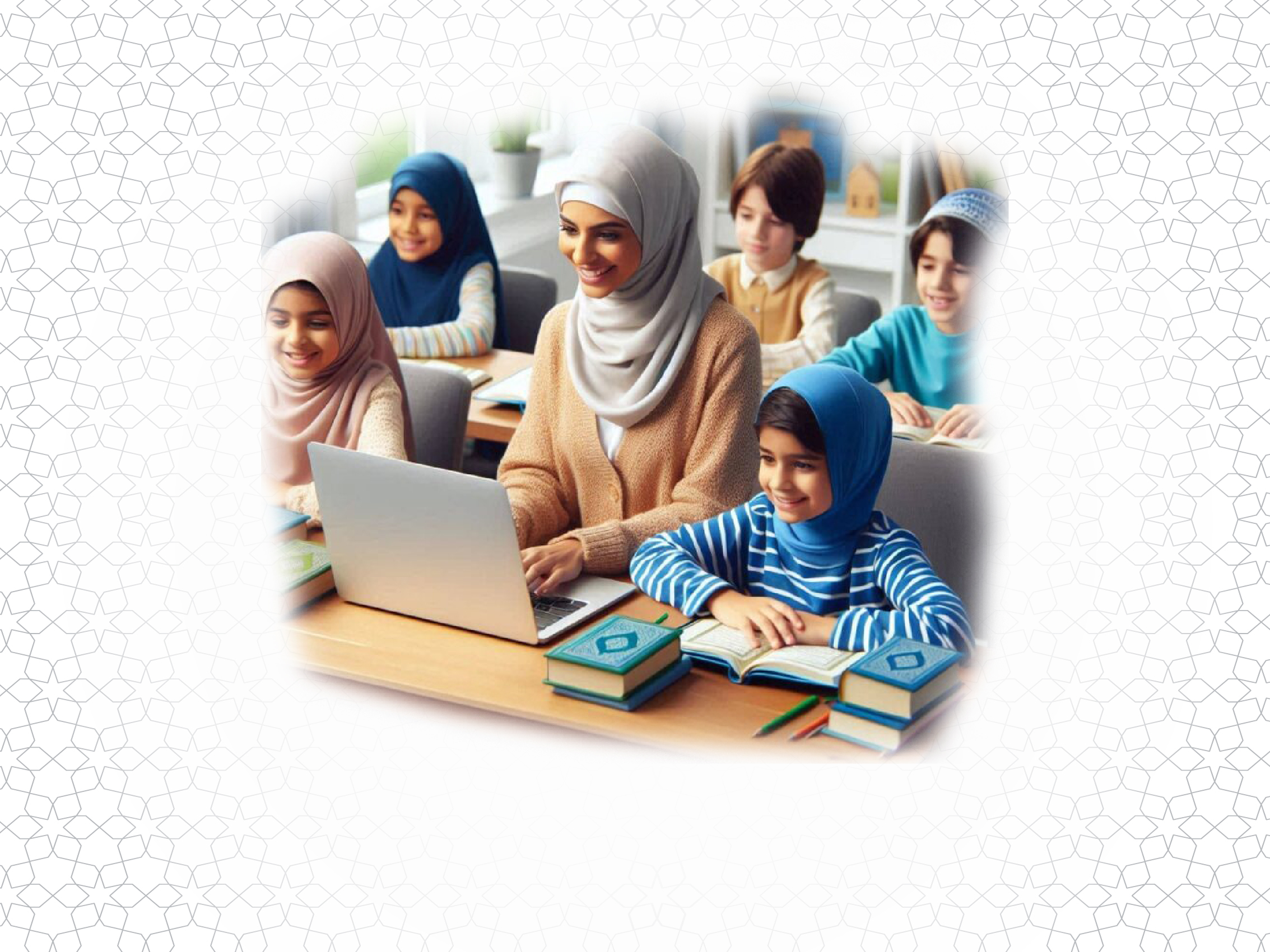 Writing Duas with Quran Verses