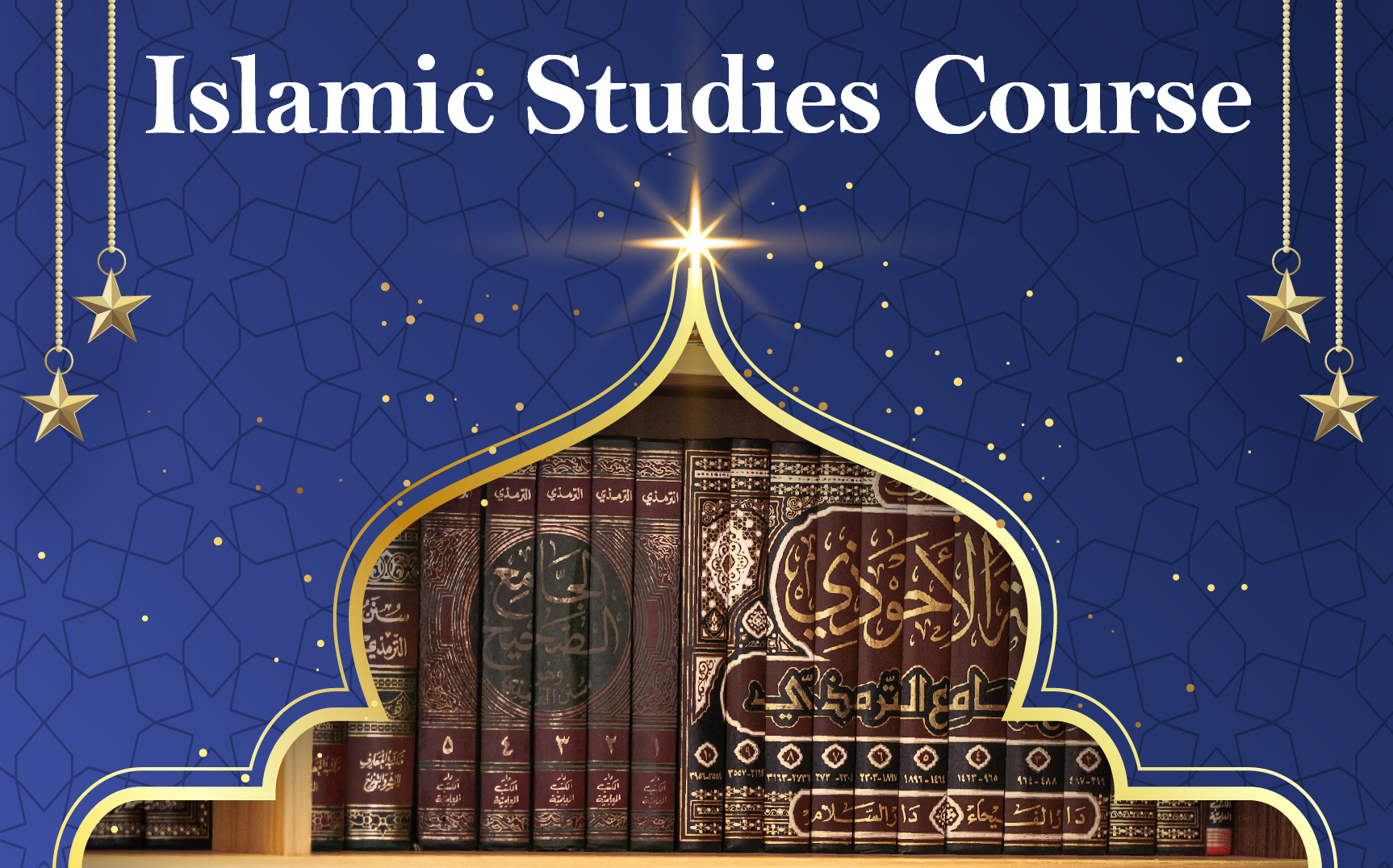 quran memorization course