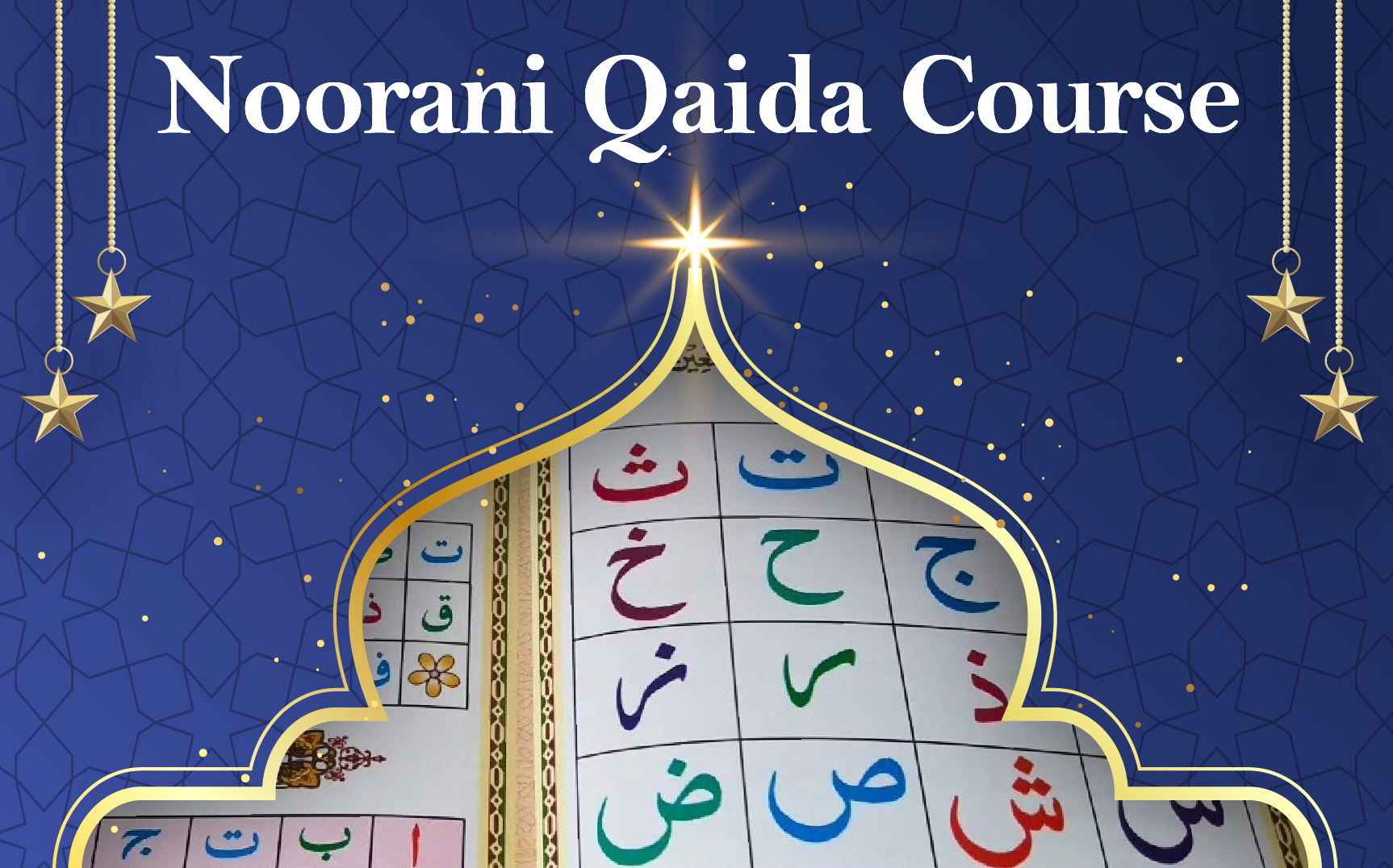 Noorani Qaida Online Course