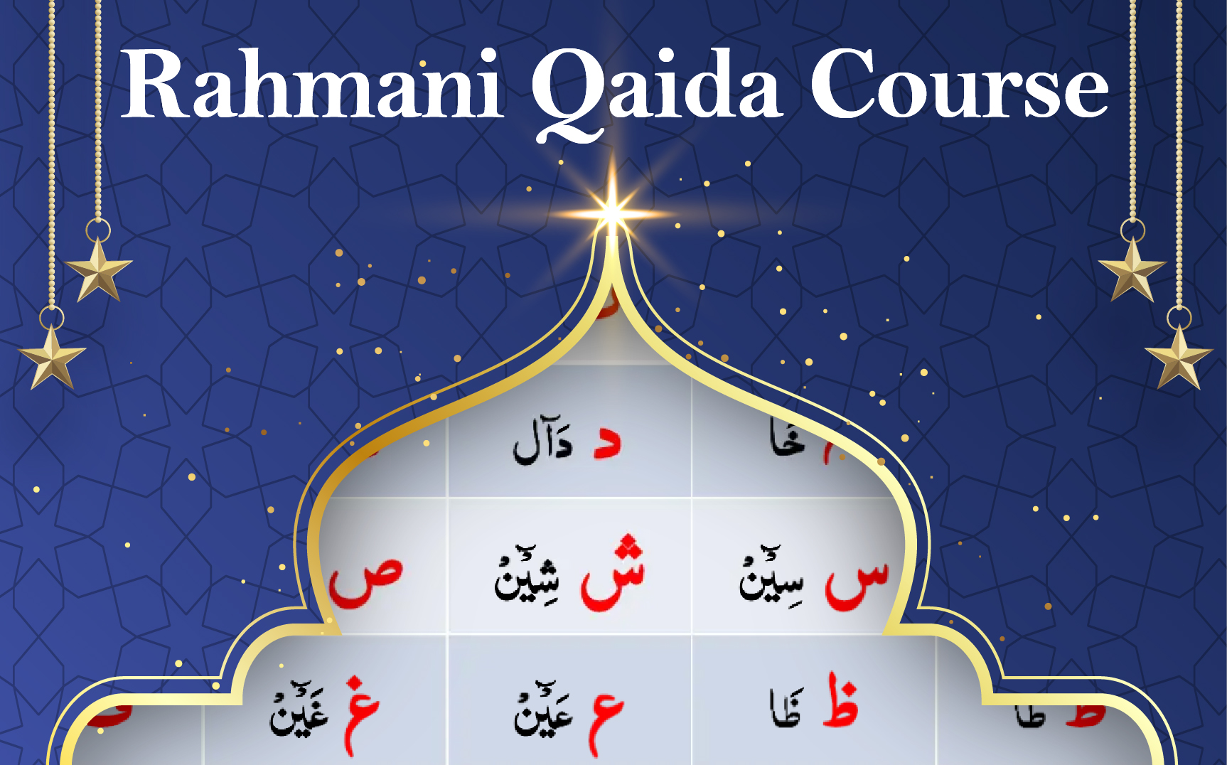 course-img