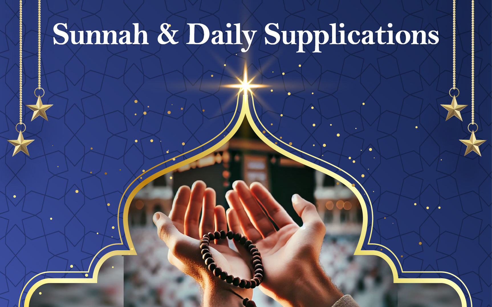 sunnah and daily supplications course