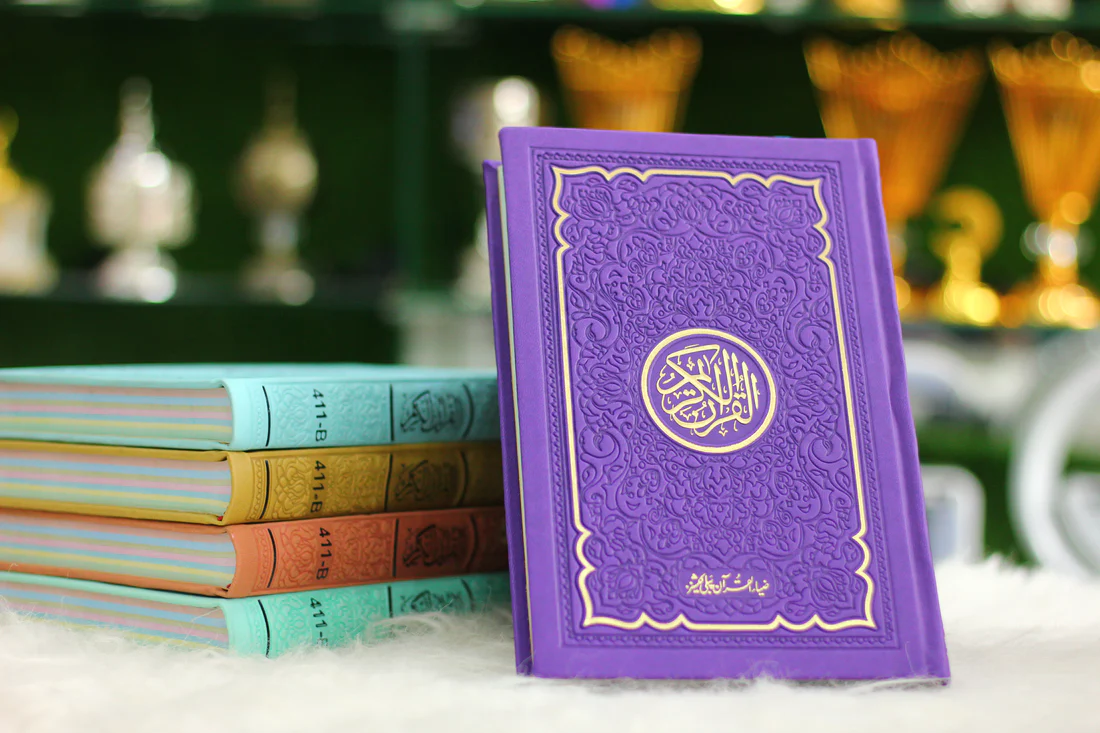 Quran Hifz process timeline