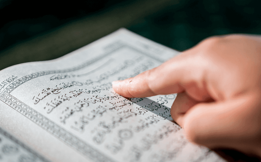 Tutor Teaching Duas Online