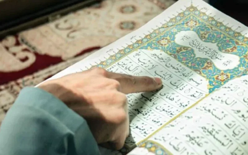 Quran Recitation